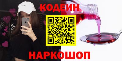 хмурый Пыть-Ях