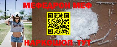 spice Апрелевка