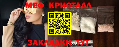 spice Апрелевка