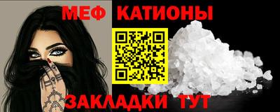 винт Пушкино