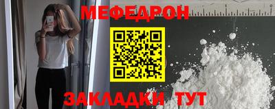 каннабис Пугачёв