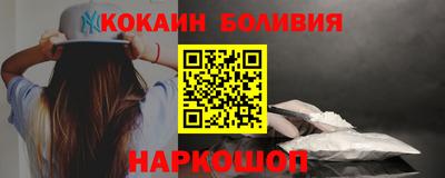 альфа пвп Аргун