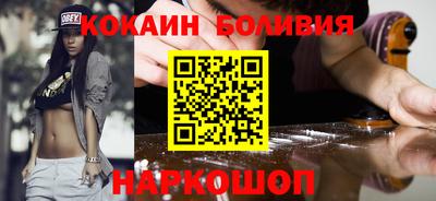 каннабис Пугачёв
