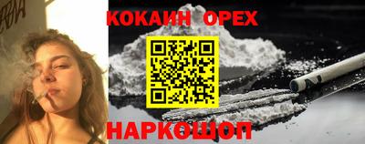 хмурый Пыть-Ях