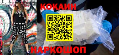 каннабис Пугачёв