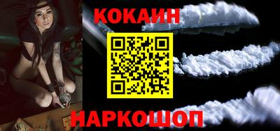 каннабис Пугачёв