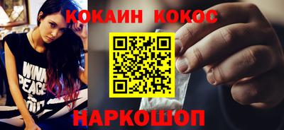 хмурый Пыть-Ях