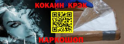 хмурый Пыть-Ях