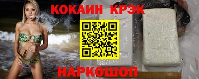 винт Пушкино