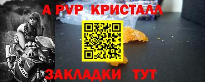 хмурый Пыть-Ях