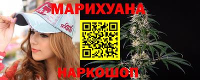 альфа пвп Аргун