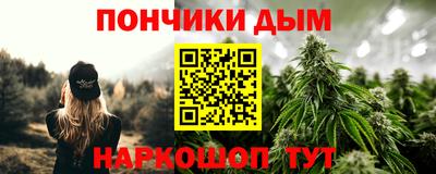 хмурый Пыть-Ях