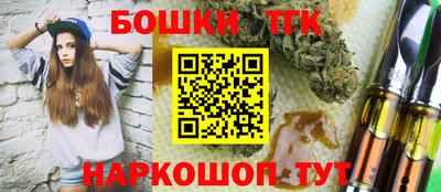 каннабис Пугачёв