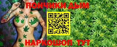 гидропоника Апшеронск