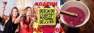 каннабис Пугачёв