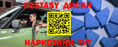 хмурый Пыть-Ях