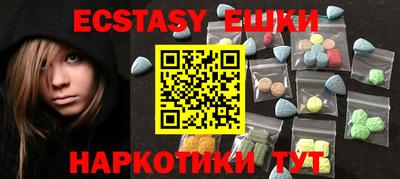 хмурый Пыть-Ях