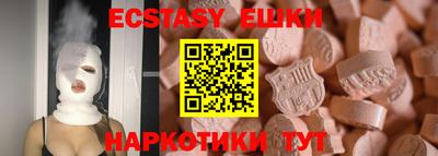 хмурый Пыть-Ях
