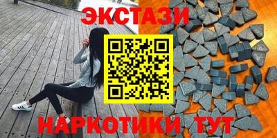 хмурый Пыть-Ях