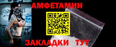 гидропоника Апшеронск