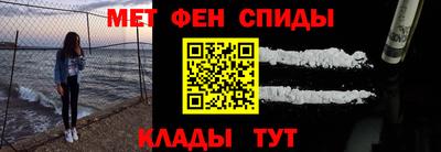 spice Апрелевка