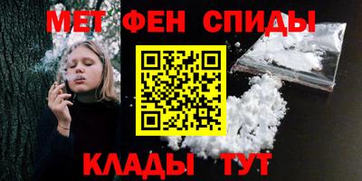 гидропоника Апшеронск