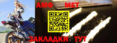 spice Апрелевка