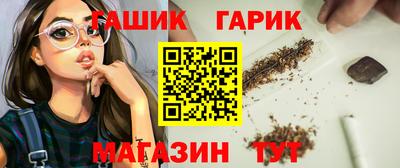 каннабис Пугачёв