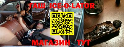 гидропоника Апшеронск