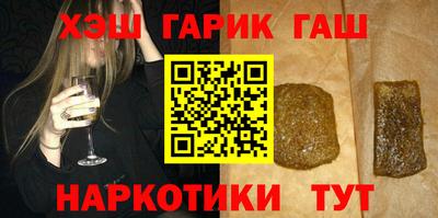 каннабис Пугачёв