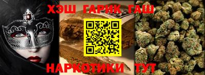 винт Пушкино