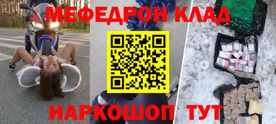 каннабис Пугачёв