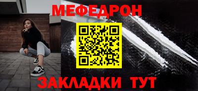 гидропоника Апшеронск