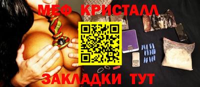 альфа пвп Аргун