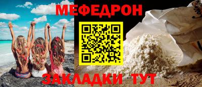 винт Пушкино