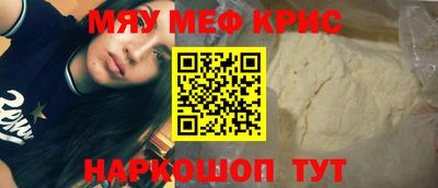 винт Пушкино